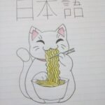 ציורים לכריכות מחברת.15