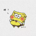 Desenho-facil-mini-desenho-20